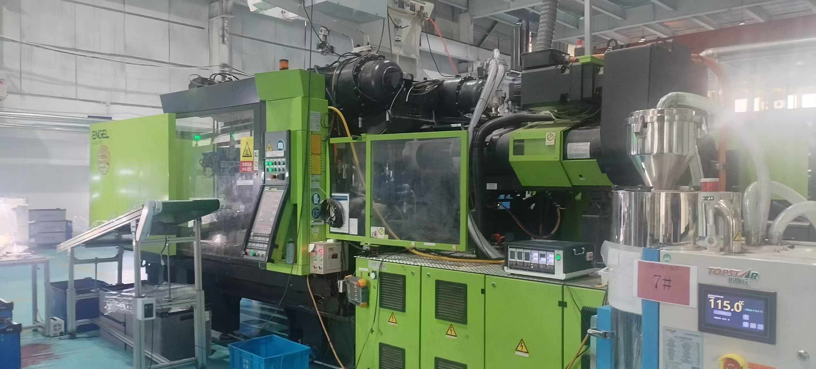 ENGEL Molding Machines
